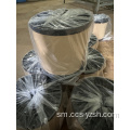 Maualuga le apamemea copper clad steel uaea